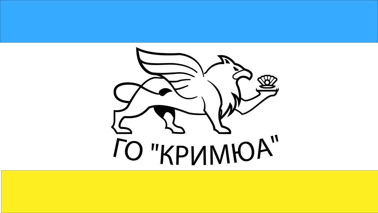 Міністерство юстиції України зареєструвало символіку Громадської організації “Кримюа”